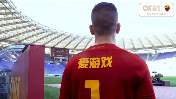 和个人魅力